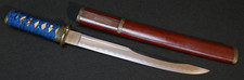 Antique japanese edo for sale  Avon