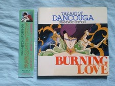 dancouga usato dancouga usato  Cascina