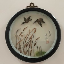 Vintage asian round for sale  Mandeville