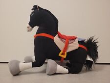 Disney plüsch stofftier gebraucht kaufen  Nürnberg