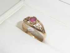 585 gold ring gebraucht kaufen  Meitingen