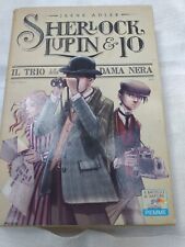 Libro letteratura per usato  Fidenza