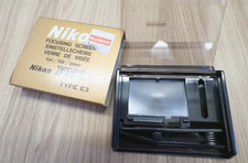 Nikon focusing screen for sale  New York
