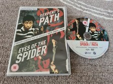 Serpent path eyes for sale  WOTTON-UNDER-EDGE