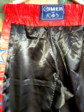 Gimer italia boxe d'occasion  Paris X