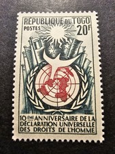 Timbre togo déclaration d'occasion  Castelnau-le-Lez