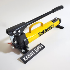 Enerpac p77 ultima d'occasion  Expédié en Belgium
