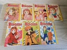 Kodocha sana stage usato  Spedire a Italy