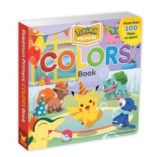 Pokémon primers colors for sale  Denver