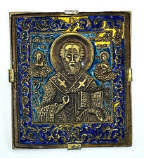 Nicholas russian enamel for sale  Chandler