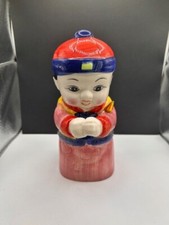 Benihana asian oriental for sale  Palm Harbor