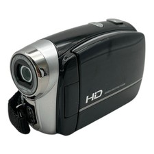 Silvercrest slim 5100hd gebraucht kaufen  Bönningstedt