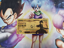 Billet kirito sword d'occasion  Saint-Etienne