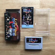 Touge densetsu saisoku for sale  BASILDON