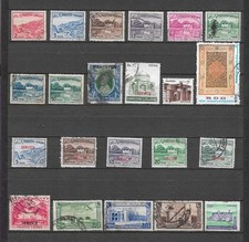Pakistan lot timbres d'occasion  Domène