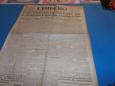 Impero 1924 futurismo usato  Roma