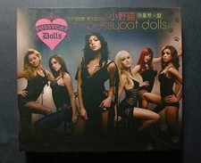 Usado, The Pussycat Dolls PCD  CD+promo DVD w/slipcase comprar usado  Enviando para Brazil