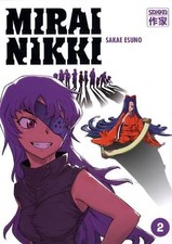 Mirai nikki esuno d'occasion  France