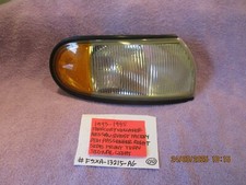 1993 1995 mercury for sale  Bainbridge