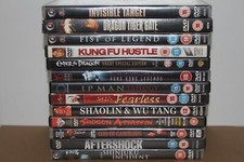 X13 kung dvd for sale  COLCHESTER