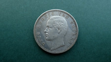 Kaiserreich bayern 1894 gebraucht kaufen  Bogen
