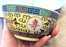chinese soup bowls for sale chinese soup bowls for sale Carmichael