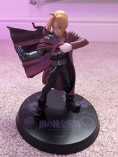 Banpresto ichiban kuji for sale  READING
