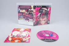 Playstation catherine ps3 gebraucht kaufen  Oberreichenbach