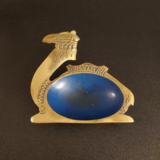 Vintage israel hakuli for sale  Taunton