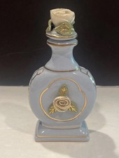 Vintage porcelain perfume for sale  Medford