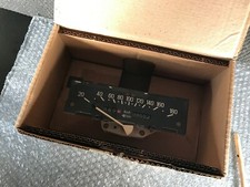 Peugeot 404 504 gebraucht kaufen  Bergisch Gladbach