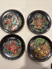 Tianex russian legends for sale  Baldwinsville