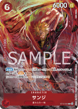 One piece card usato  Orsago