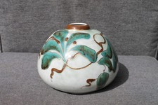 Magnifique céramique vase d'occasion  Vern-sur-Seiche