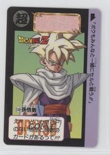dragon ball carddass for sale dragon ball carddass for sale Auburn