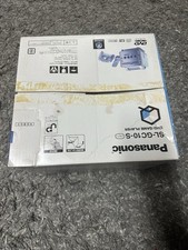 Nintendo gamecube panasonic d'occasion  Argenteuil