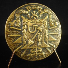 Médaille robert martin d'occasion  Strasbourg-