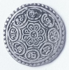 Tibet tangka type for sale  SUTTON-IN-ASHFIELD