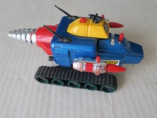 Shogun warriors shigcon d'occasion  Sceaux