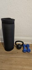 Home gym weights for sale  BIRMINGHAM