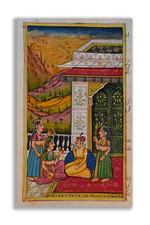 Real Masivo Romance En Palacio Hecho a Mano Mogol Pintura Miniatura 19.1x11.4cm comprar usado  Enviando para Brazil