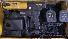 Rems akku press gebraucht kaufen  Düsseldorf