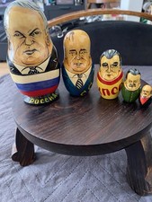 Vintage russian politician for sale  LONDON
