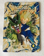 Carte dragon ball d'occasion  Chancelade