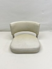 barstool backrest for sale  Pewaukee