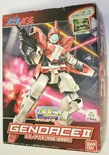 Gundam age genoace usato  Italia