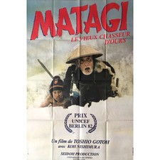 Matagi affiche film d'occasion  Villeneuve-lès-Avignon