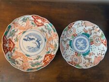 Three japanese imari for sale  Franklin