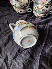 Vintage japanese hand for sale  THETFORD
