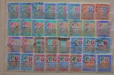 Italia repubblica lotto usato  Azzate